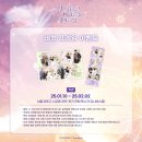 투니크 이미지