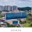 영훈의료재단 대전선병원 | 당진시, 당진 선병원(가칭) 건립 본궤도… 보건복지부 200병상 사전승인 통과