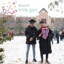 한국성서대학교 대학원 이미지