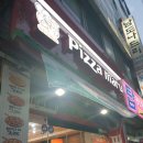 피자마루화서역점 네이버블로그