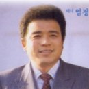 엄정행 가곡모음(mp3-7곡, 17곡 연이어듣기-바로가기 ) 이미지