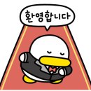 춘장대누룽지돈까스 이미지