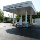 광명충전소 이미지