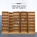 이산책방 이미지