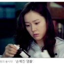 엘파트너스 이미지