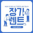 멘토리스 이미지