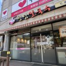 [수지구청역 피부과] 용인인모드 리프팅 후기 – 무턱·투턱 고민, 인모드FX로 해결!