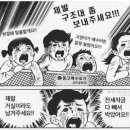 삼전비료 이미지