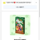 척북1리경로당 | 11월, 내 통장잔고도 낙엽처럼 떨어지다