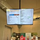 커피명가 청도점 | 경북 청도 반려견동반 애견동반카페 ‘커피명가 청도점’ 방문후기