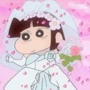 파인땡큐앤유 이미지