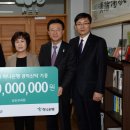 하나은행 부여 이미지