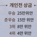 돈파 이미지