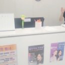성범진피부과의원
