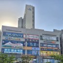 다산수학학원 'K수학학원' 초등 중등 아이 수학 기초를 탄탄하게