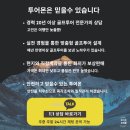 동경골프 | 해외골프 2인 동경골프 도쿄 나리타노모리cc 리조트 골프 후기