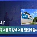 미등록9 티스토리