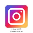 더상승영어학원 - 동래구 충렬대로75번길 10 | 더상승영어학원