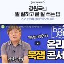 인터파크 이미지