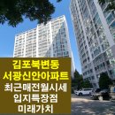 서광환경개발 네이버블로그