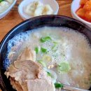 살맛나는세상 - 송파구 | 살맛나는세상