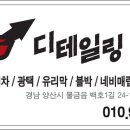 현대멀티마트 이미지