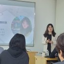 인스타그램 활용 교육 이미지