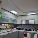 평내동대주 1차아파트 이미지