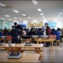 팔도강산성읍1리복지타운 이미지