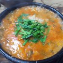 풍천어탕 이미지