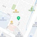 리드인독서논술교습소 | 부산 정관 리드인 가동 초점 독서논술 교습소입니다.