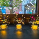 압화만들기 | 성북구 일자리 박람회 체험부스 후기｜압화 스티커 아크릴 무드등 만들기