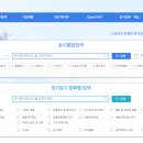 더원시스템 이미지