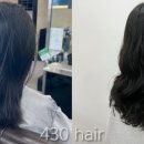 430헤어 수완점 이미지