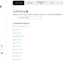 우리PC 이미지