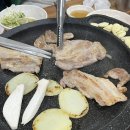 서밋정육점