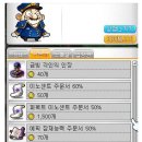 샵이때 이미지