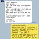 비비안뮤직클래스학원