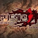 (주)퍼니글루 이미지