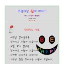 B4 이미지