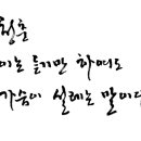 파워컴퓨터세탁소 이미지