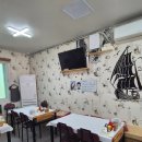 회가 | 속초 회포장 맛집: 회가(모듬회, 물회 포장 후기)