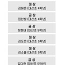 글로벌잉글리쉬 이미지