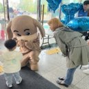 장영실과학관 이미지