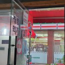 장림시장화장실 이미지