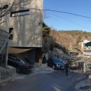 홍은4공영주차장 이미지