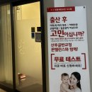 영통컴퓨터센터 이미지