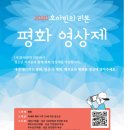 호아빈관 이미지