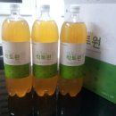 (주)자연과생명 네이버블로그