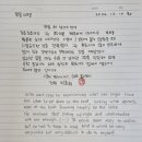 안나안다 이미지